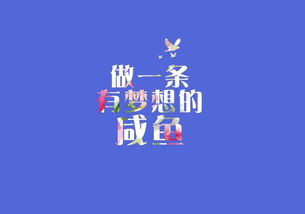 白銀市項目計劃書專業代寫服務 優質高效，助力成功