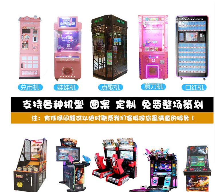 一機在手，街機時代重現——月光寶盒9s家用電容格斗機17寸評測