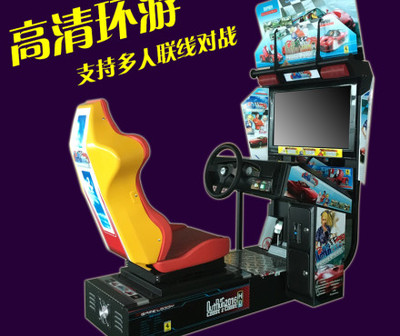 兒童電玩游戲機多少錢？凡陽動漫兒童電玩游藝設備廠家為你解答