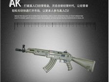 探秘撫順市合鼎旗艦電子玩具廠總廠 電玩設備新標桿