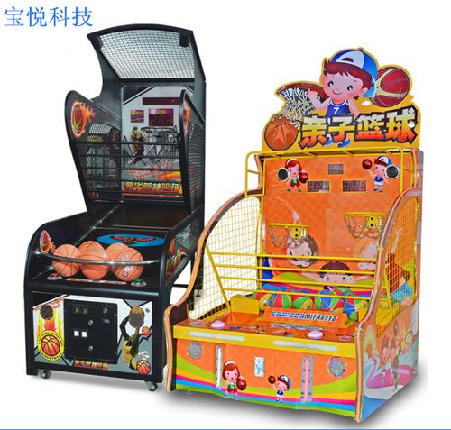 折疊豪華籃球機 兒童樂園與電玩設備的新寵